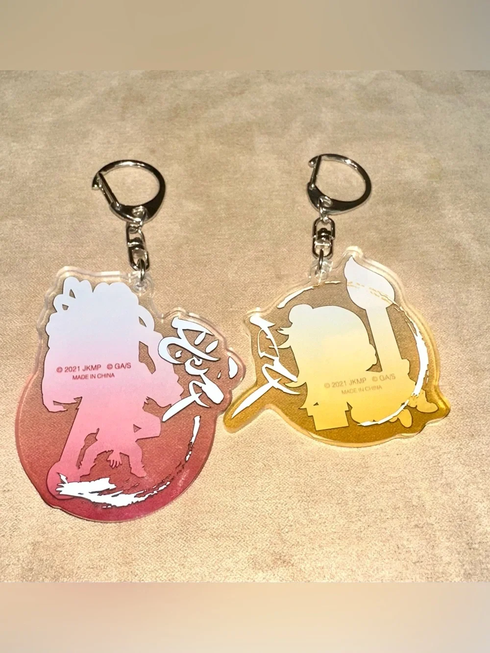 Jujutsu Kaisen official jujutsu